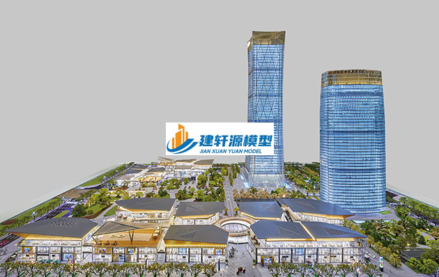 徐汇保利·国际广场