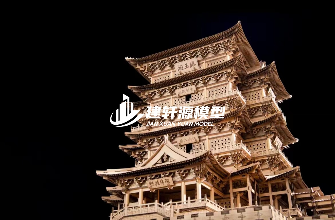 徐汇古建模型服务