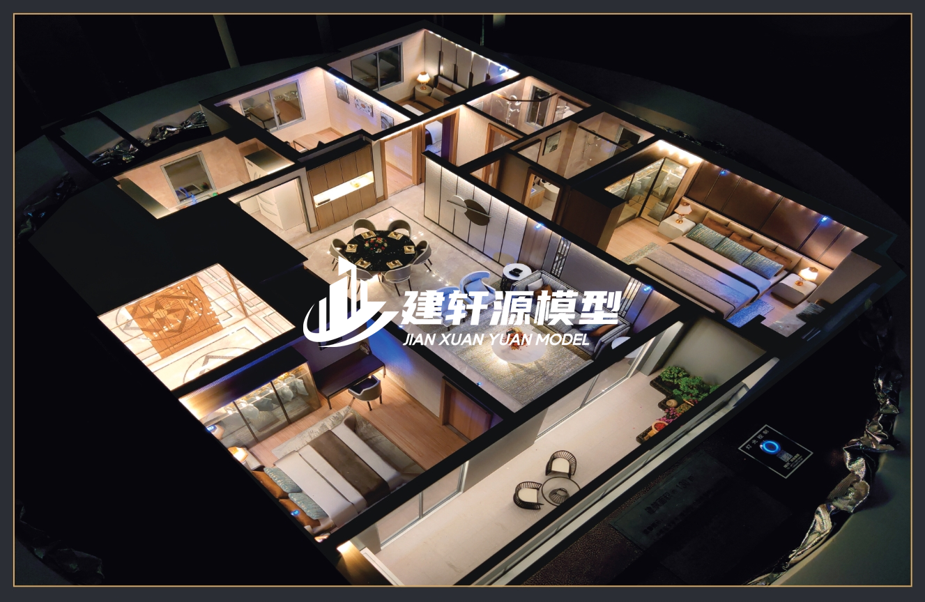 徐汇户型模型公司